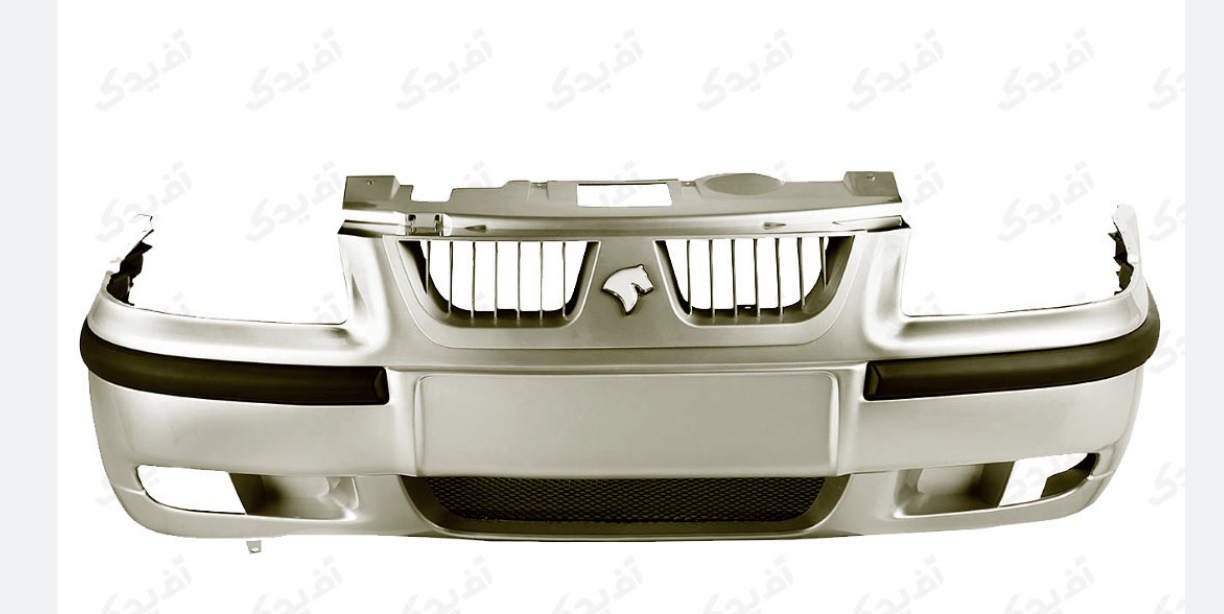 مجموعه سپر جلو سمند lx  پژ